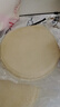 悦味纪 榆林镇筋饼350g*3包 共60张 低脂烤鸭饼手抓卷饼春饼 早餐半成品 实拍图