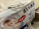 好奇（Huggies）金装小黑洞拉拉裤XXXXL52(19kg以上)尿不湿【速干不易红】 实拍图