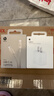 Apple/苹果 原装正品20W type-c充电器 苹果usb-c充电器手机快充头 旗舰店苹果iPhone 17 Pro Max充电器 实拍图