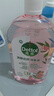 滴露（Dettol）衣物消毒液自然香氛洗衣除菌液 除螨除异味去汗臭48h留香1000ml*1 实拍图