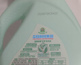 立白健康除菌天然洗衣液2斤手洗机洗15分钟快洗除螨抑菌祛味去渍 实拍图