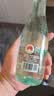恒大冰泉 长白山饮用低钠矿泉水会议办公用水350ml*24瓶整箱装热门商品 实拍图