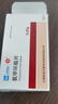 信谊 氨甲环酸片 0.25g*30片/盒  氨甲环酸片京东自营去黄褐斑 实拍图