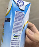 安佳（Anchor）3.6g蛋白质 全脂牛奶 250ml*24盒 新西兰原装进口草饲 实拍图