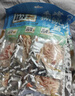 昌茂手撕烤鱿鱼120g独立小包装海南特产三亚海味小吃下酒菜即食零食 实拍图