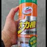 龟牌（Turtle Wax）多功能泡沫清洁剂(500901*3)650ml汽车内饰清洗剂座椅皮革清洗剂 实拍图