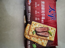 太平苏打饼干 黑胡椒和牛味400g低糖易消化含膳食纤维 零食早餐下午茶 实拍图
