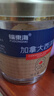 福东海 加拿大西洋参片100g(进口超大片)约2-3cm正宗花旗参泡水滋补送礼 实拍图
