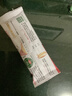 西麦高纤燕麦麸皮400g燕麦片低GI即食早餐代餐无额外添加蔗糖 实拍图