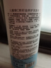初蔓儿童洗发水3-16岁专用青少年去屑止痒婴儿维c控油滋润洗头膏正品 【儿童维C茶籽油】养护洗发水*1 【儿童洗发水】TOP第1名 实拍图