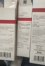 薇诺娜净痘清颜3件套洗面奶爽肤水面霜水乳套装七夕情人节礼物 实拍图