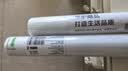 墨斗鱼磨砂玻璃隐私贴膜窗户防窥膜0.6*2m透光不透人卫生间浴室厕所贴纸 实拍图