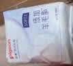 贝亲（Pigeon）一次性薄透气哺乳期溢奶垫乳贴乳垫 独立包装 132片装 PL163 实拍图