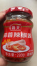 海天调味酱 锦上鲜蒜蓉辣椒酱 烧烤生蚝蒜蓉酱下饭酱炒菜调料调味品 【0防腐】鲜香蒜蓉辣椒酱230g*2 实拍图