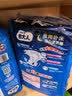 包大人（Dr.P）长效干爽成人拉拉裤L11片腰围：66-135cm老年人产妇 内裤型纸尿裤 实拍图