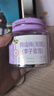 天喔 无核韩话梅 蜜饯果干果脯梅子办公室孕妇休闲零食160g*3罐 实拍图