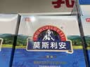 光明莫斯利安巴氏杀菌常温原味酸奶200g*12盒 酸奶整箱送礼京东自营 实拍图