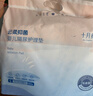 十月结晶婴儿隔尿垫宝宝一次性隔尿垫护理垫一次性床单 铂金装L30片【45*60cm】 实拍图