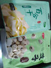 十月稻田 百合干 100g 龙山产苦百合 干货 银耳莲子桂圆枸杞羹煲汤食材 实拍图