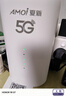 夏新5g随身wifi6移动无线免插卡路由器cpe全网通千兆双频便携式车载上网卡高速流量 5G狂暴性能版【满血性能光纤级网速】 实拍图