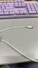 Apple/苹果 60W type-c充电线-1米 usb-c手机数据线 原装旗舰店苹果iPhone 17 Pro Max iPad快充线 实拍图