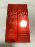 谜尚（MISSHA）红BB魅力润颜焕白修容霜粉底液SPF42/PA+++升级款21号2支装50ml*2 实拍图