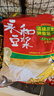 南方黑芝麻无糖黑芝麻糊1000g/袋 家庭早餐必备 【新老包装随机发货】 实拍图