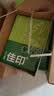 UPM佳印 A4纸打印纸 70克500张*5包一箱 全木浆复印纸 双面打印 FSC认证 整箱2500张 实拍图