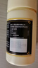 汇仁肾宝片0.7g*126片*4瓶/盒调和阴阳阴阳同补肾扶正固本用于肾阳虚腰腿酸痛精神不振夜尿频多畏寒怕冷肾虚 实拍图