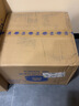 维达有芯超韧大卷纸4层580克*12卷 大盘纸加厚商用家用厕纸 VS4860-A 实拍图