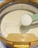美素佳儿（Friso）皇家幼儿配方奶粉 3段（1-3岁幼儿适用）400g 乳铁蛋白（新国标） 实拍图