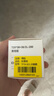 精臣b1 b21 b31 b3s b4线缆标签打印纸 通信机房刀型尾纤网线设备空开不干胶贴纸02F-100张 黄色多用途 实拍图