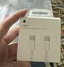 Apple/苹果 60W type-c充电线-1米 usb-c手机数据线 原装旗舰店苹果iPhone 17 Pro Max iPad快充线 实拍图