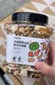 CARNO PET PRODUCTS卡诺营养全价配方仓鼠粮食金丝熊花枝鼠豚鼠营养主粮600g 实拍图