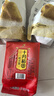 十月稻田 红小豆 2斤 红豆沙 打豆浆 杂粮粗粮真空装 大米伴侣 八宝粥原料 实拍图