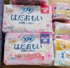 苏菲弹力贴身日用卫生巾23cm34片瞬吸透气姨妈巾京东自营官方旗舰 实拍图