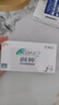 强生润眸双周抛6片装安视优隐形眼镜近视进口保湿两周抛400度 实拍图