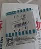 西门子（SIEMENS）插座面板 斜五孔10只装 哑光暗装插座 蕴逸象牙白5UB4318-3NC01 实拍图