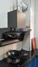 容声油烟机抽油烟机家用吸油烟机大吸力顶侧双吸自动清洗一级能效抽烟机CXW-368-Q32R1 实拍图