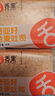舌里 奇亚籽全麦吐司1000g低脂面包切片粗粮健身代餐早餐营养休闲零食 实拍图