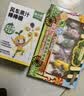 爷爷的农场 手工制作儿童无糖棒棒糖混合口味 宝宝儿童零食 卡通糖果6支48g  实拍图