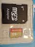 适用于小米监控摄像头内存卡tf卡64g128g高速c10内存卡fat32格式Micro sd卡海康普联海马爸比通用 128GB-臻享高速通用卡【SD卡套+收纳盒】 实拍图