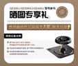 百得【升级纳米抗污科技】华帝出品燃气灶家用天然气嵌入式5.2KW猛火70%热效率双边定时烟灶联动QE600J 实拍图