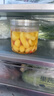 湾琴河 枸杞泡姜芽400g 泡嫩姜仔姜芽生姜腌菜下饭菜泡菜 实拍图