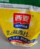 西麦即食燕麦片 复合牛奶 有机营养健康代餐早餐冲泡谷物食品 【热销推荐纯麦】 2015g[含赠] 实拍图
