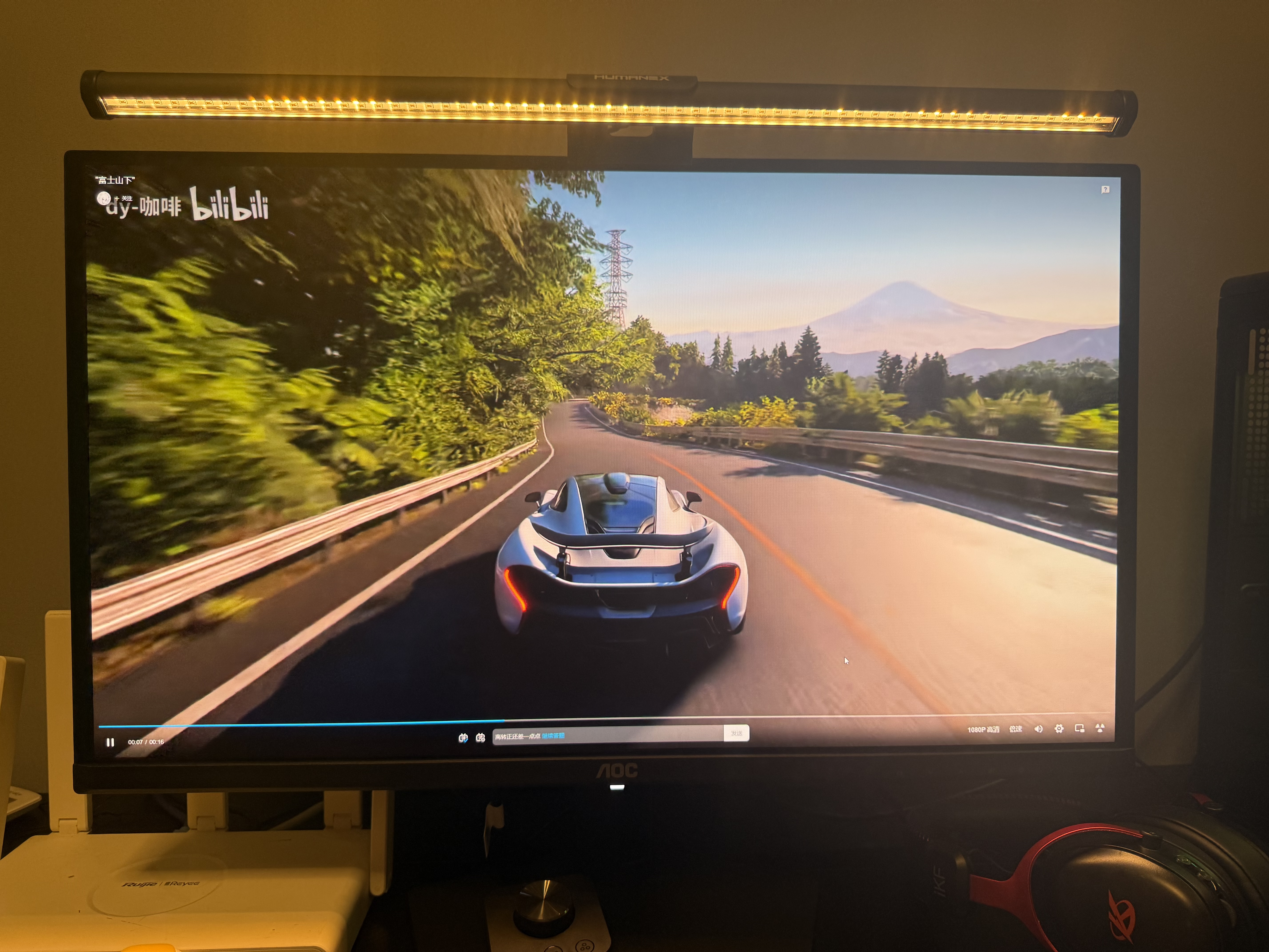 AOC26.5英寸2K500HZ 第四代QD-OLED 电竞FPS显示器 原生10Bit 0.03ms  硬件低蓝光 TUV 电脑显示屏 【爆款OLED】2K 280HZ Q27G41ZDE 实拍图