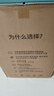 霍尼韦尔（Honeywell）H-Speed空气净化器除甲醛细菌花粉过敏原tvoc流感病毒 新房除醛 空气消毒机KJ760F-P22W 实拍图