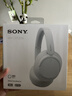 索尼（SONY）WH-CH720N 蓝牙/无线耳机 降噪耳机 蓝牙耳机 长续航耳机 电脑笔记本网课游戏礼物送男女友学生 白色 实拍图