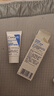 适乐肤（CeraVe）呵护保湿润肤霜15ml(乳液面霜男女干性敏感肌护肤品) 实拍图