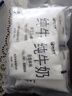 小西牛 青藏奶源原生纯牛奶营养早餐奶高原奶180g*16袋 源头直发 实拍图